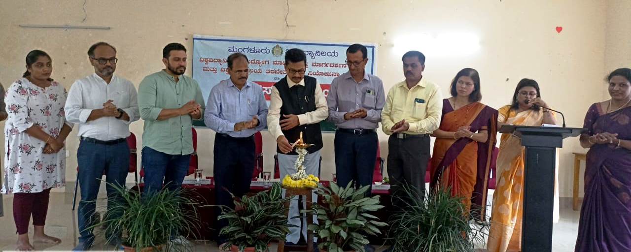 MU: Campus placement and training program inaugurated